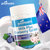 临期***2020-5-31新西兰好健康蓝莓奶片100片/瓶零食营养(2瓶)