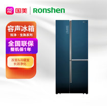 容声(Roonshen)  603升 多门 冰箱 冷冻冷藏双净化 BCD-603WKS1HPG 星蓝锦