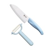 七鲤CHINICERA 特级陶瓷刀 纯刃两件套（5.5寸蔬果刀+削皮器）(蓝色)