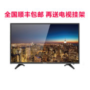 Panasonic/松下 TH-32D400C液晶平板电视客厅电视32英寸LED高清电视机显示器