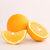 赣南脐橙5斤装甜橙子 果径70-80mm左右 脐橙新鲜采摘