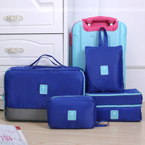 高端定制多功能旅行收纳包4件套衣物整理袋分层防水收纳袋套装(蓝色 套装)