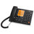 TCL 88型录音电话机录音座机办公座机自动录音电话座机有线送SD卡