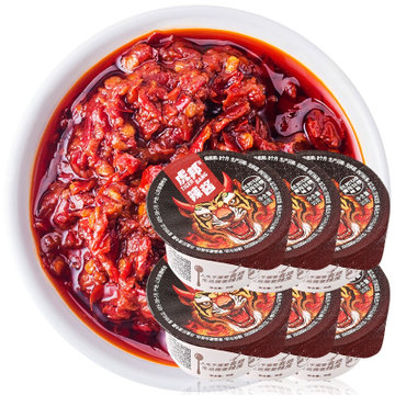 虎邦辣椒酱魔鬼特辣酱30g6杯爆辣香辣火辣下饭拌面蘸酱