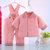 新款婴幼儿宝宝保暖外出服背带裤套装男女童冬季棉服套装4992(粉红色（图案随机发） 73cm)
