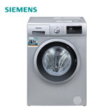 SIEMENS/西门子 XQG70-WM10N0R80W 7公斤KG 变频滚筒 银色全自动洗衣机 一级节能 经典畅销