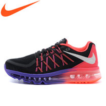 耐克/Nike ARI MAX 2015气垫鞋女鞋运动鞋透气跑步鞋698903(黑粉紫)