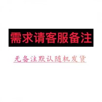 豆面卷驴打滚年糕打糕糯米糍耙糕青团糕点休闲零食特产小吃包邮