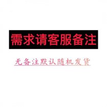 豆面卷驴打滚年糕打糕糯米糍耙糕青团糕点休闲零食特产小吃包邮