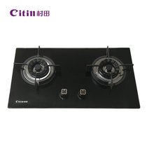 村田（citin） CTB7325液化气天然气煤气灶燃气灶台嵌两用式双眼灶玻璃面板