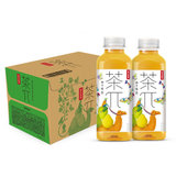 农夫山泉茶π（茶派）果味茶柚子绿茶500ml*15瓶 整箱装