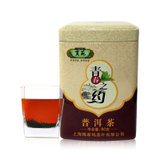 贡苑 特级普洱茶 80g/罐