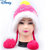 迪士尼公主儿童宝宝帽子秋冬新款加厚保暖女童护耳针织毛线帽(SP71002玫红)