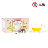 【包邮】中茶茶叶玫瑰白茶（福鼎白茶+法兰西玫瑰）茶包10袋/25g