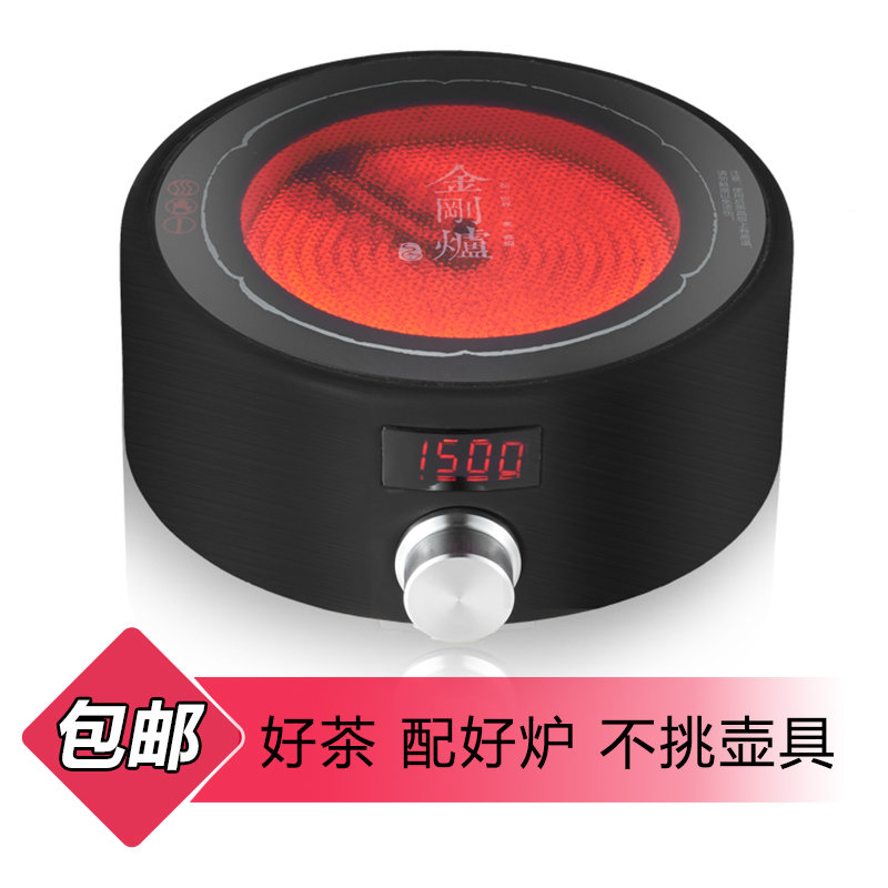 艾玛诗1600 电陶炉 完美的电磁炉迷你静音茶炉铁壶