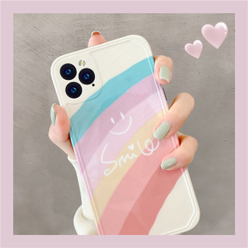 适用苹果13手机壳渐变彩虹iphone12promax个性创意xsmax简约ins风网红