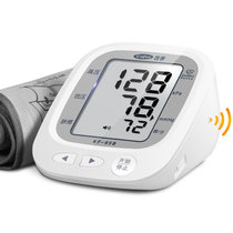 可孚电子血压计家用上臂式全自动高精准语音电子量血压计测量仪器测压仪测量