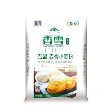 中粮香雪巴盟麦香小麦粉5kg面粉10斤饺子包子馒头面粉黑色自定义