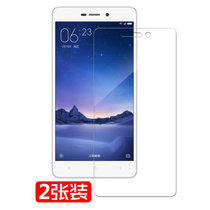 2片装小米8小米6X/5X/mix2红米6A/note5a/5Plus/5A/8SE/钢化膜玻璃膜贴膜透明手机保护膜(钢化膜-2片 红米note4x-32G)