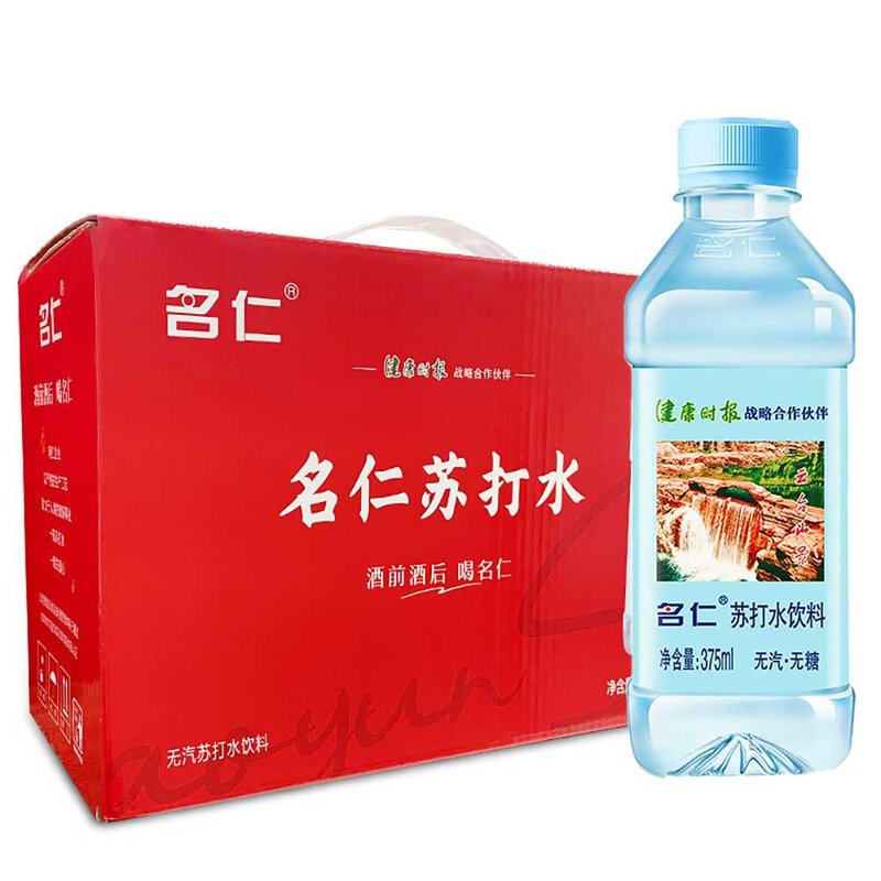 名仁原味经典苏打水375ml10礼盒装无汽无糖弱碱性