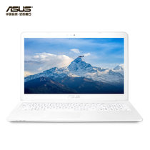 华硕(ASUS) E502NA3450 15.6英寸 轻薄办公娱乐笔记本电脑 赛扬N3450(白色 官方标配4G  500G)