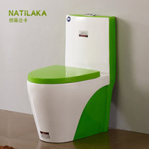 纳蒂兰卡 1066卫浴洁具 节水超旋式 彩色坐便器 抽水马桶 座便器(彩色(绿色) 300坑距)