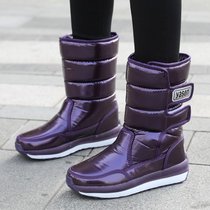 SUNTEK冬季雪地靴女士中筒加绒加厚保暖棉鞋高筒2021新款防水防滑长靴子(38 G66-紫色)