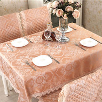 欧式四季可用加棉防滑桌椅套椅子垫椅子套餐桌布套装13件套(丝绵提花 桔色)