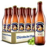 爱士堡爱士堡 （Eichbaum）小麦啤酒500ml*12瓶（瓶装啤酒） 整箱装德国原装进口