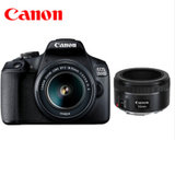 新品现货佳能（canon）入门/家用数码单反相机 EOS 1500D(18-55/50F1.8)双镜头套装(黑色 套装一)