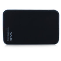 SSK飚王黑鹰二代T300 USB3.0 2.5英寸笔记本移动硬盘盒子 串口9.5mm盒一键备份