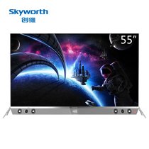 Skyworth/创维 65S9-I 65英寸OLED自发光有机电视 4色4K超高清 智能网络电视(黑 65英寸)