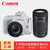 佳能（Canon）EOS 200D 数码单反相机 佳能200D(双头18-55/55-250STM白)