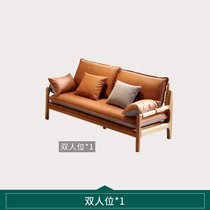 简树 北欧风格实木沙发 现代简约1+2+3小户型榉木日式客厅布艺沙发组合(双人位)