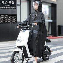 雨衣长款全身防暴雨男女单人电动电瓶车自行车摩托车骑行夏季雨披kb6(黑色升级(双帽檐+双口袋+防水拉5 XL)