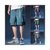 新款工装短裤男潮牌宽松男士变色五分裤休闲运动空调冰丝裤子薄款(紫色 4XL)