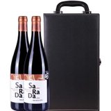 西班牙DO级原瓶进口 山峦精选红葡萄酒2支礼盒装750ml*2