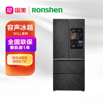 容声(Ronshen) BCD-560WKM2MPGA 560升 多门 冰箱 风冷变频 马鲁姆岩