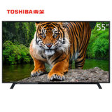 东芝（TOSHIBA） 55英寸 55L2600C 智能安卓WiFi液晶电视