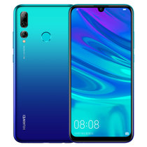 华为/HUAWEI 畅享9S 超广角AI三摄 移动联通电信4G全面屏全网通安卓智能音乐游戏手机(极光蓝)