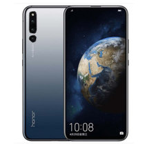华为/荣耀(honor) Magic2 魔法全视屏手机 全网通4G移动电信联通 安卓智能游戏手机(渐变灰 官方标配)