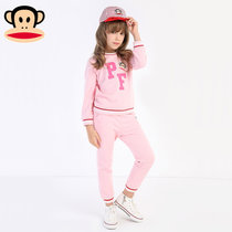 大嘴猴女童卫衣套装 秋冬装2016新款儿童装纯棉运动套装两件套潮(粉红色)