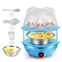 双层煮蛋器 蒸蛋器 多功能小型煮鸡蛋羹机自动断电迷你家用食品级不锈钢可蒸14个鸡蛋(煮蛋器蓝色+碗分离器)