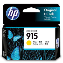 惠普HP 915 墨盒 915XL 黑色 青色 红色 黄色 (适用OfficeJet Pro 8020) 3YM18AA(GT52彩色打印头)