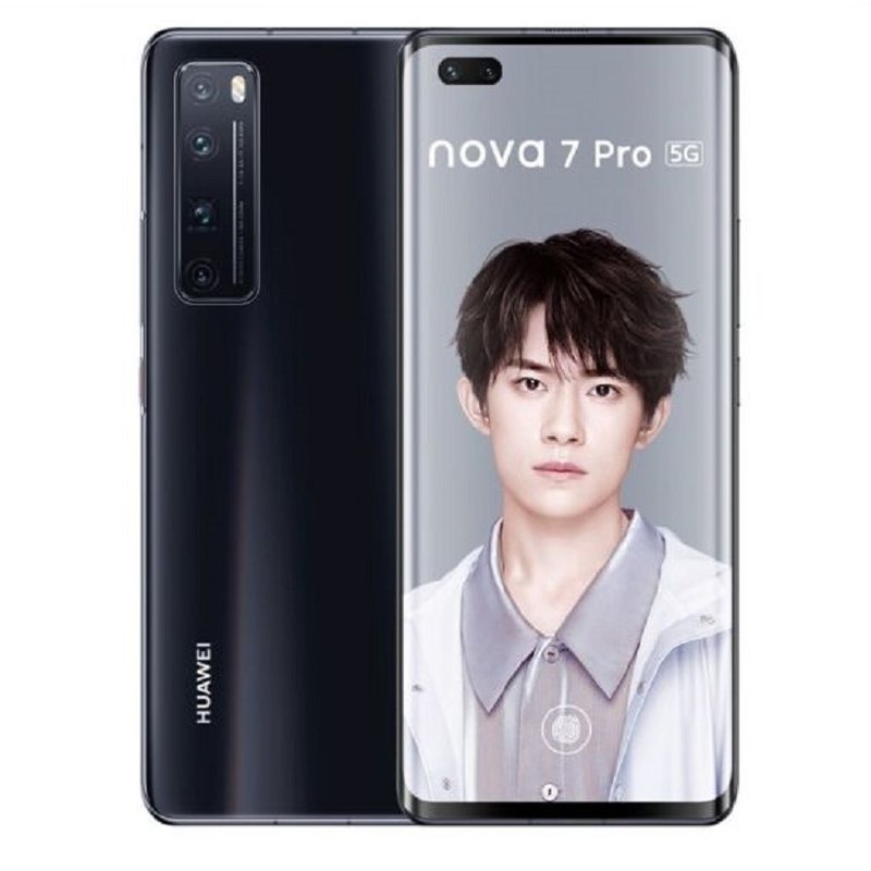 华为nova7pro5g手机亮黑色