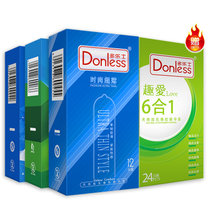多乐士避孕套时尚超薄+经典超薄+多彩冰感赠趣爱一盒共56片 成人用品 情趣用品（新旧包装随机发货）