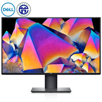 戴尔（DELL）U2720QM 27英寸4K超清IPS四边微边框 旋转升降 HDR400 不闪屏 Type-C接口