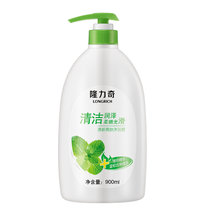 隆力奇清新爽肤沐浴露900ml