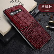 三星s10手机壳皮质s10e男款盖乐世galaxys20ultra带磁吸指环支架s20+plus曲屏定制超薄手机防摔套(机型请留言【大红色】【标准版】【真机实测】【现货速发】 默认版本)