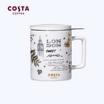 COSTA【IUV爆款】咖啡简史  T-MUG（白）CNBB20W402-WH 茶水分离设计 茶滤-304不锈钢 中温陶瓷水杯